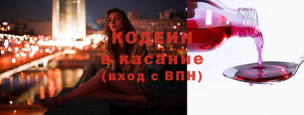 mix Богородицк