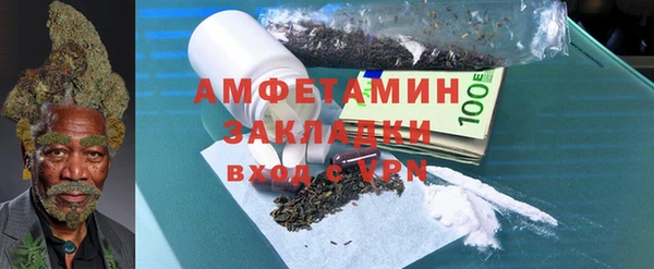 mix Богородицк